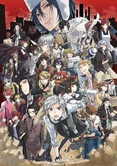 【文スト】武装探偵社は騒がしい