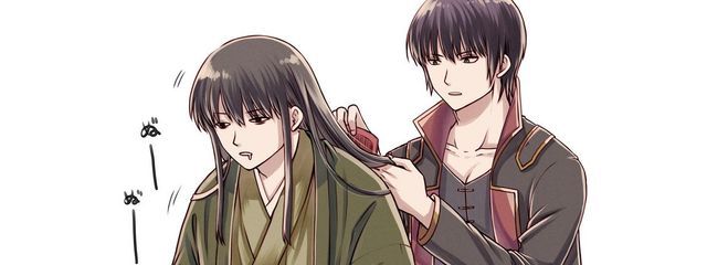 ShyNa.桂小太郎推しさんの壁紙画像