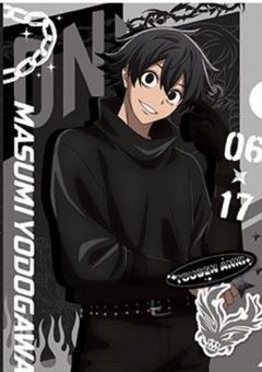 笑顔の仮面を今日もかぶるんだ__。