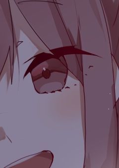 骨の 随まで 愛してる 。 