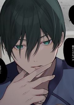 あの日、ここで＿＿