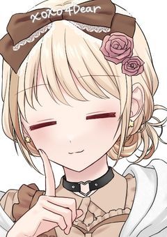 語り部屋