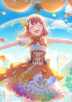 ふと、思った聞きたいこと