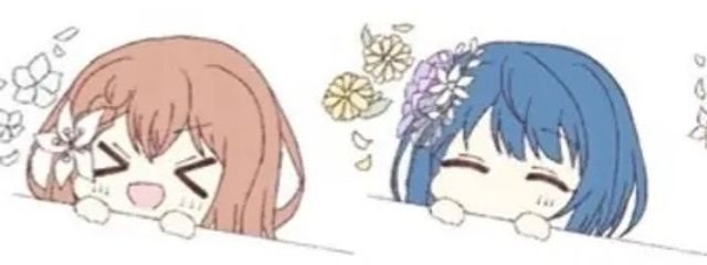 MM@白鈴美桜、零花大好きだよ!さんの壁紙画像