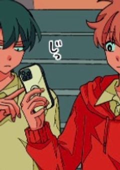 ちょっと光る奴となんでも吸い込む奴