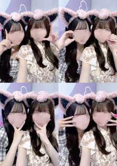 ꒰՞⸝⸝ᴗ ·̫ ⊂՞꒱💕