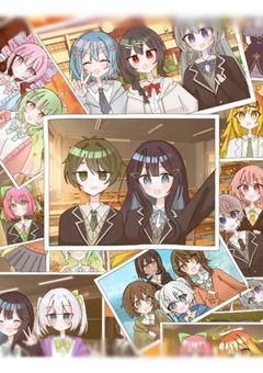 転校初日にいじめられた俺ですが彼女もできました(?)