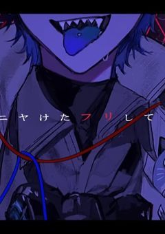 2j3j 短編集