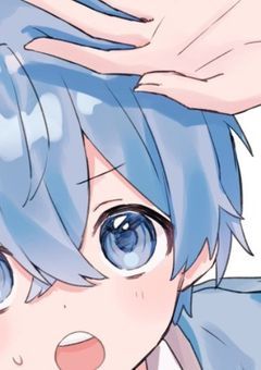 苺の水色王子の妹