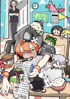 君はずるい