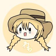 れもんさんのアイコン画像