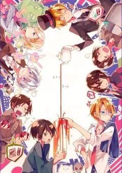 #御国様、只今別世界旅中です