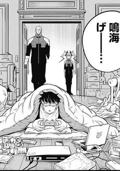 #.ใฒใผใ ใใฆใใใใคใฎ้ใซใๆช็ฃๅใใฆใพใใ