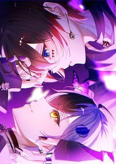 俺 達 は 一 番 幸 せ に な り そ う な 家 族 .