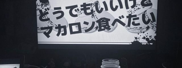 とりあえず心中しよっかさんの壁紙画像