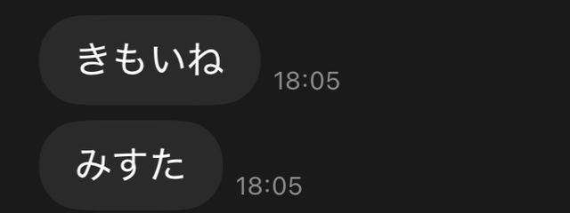 𝓡𝓲𝓾  【 ふぉろば 】さんの壁紙画像