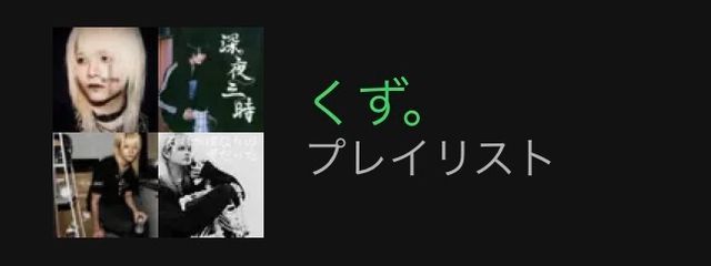 冬さんの壁紙画像
