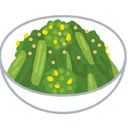あかーし