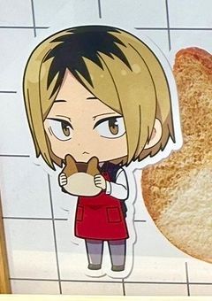 【ハイキュー！！】無気力組、腐男子だった件