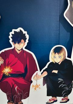 ハイキュー好きな人集まれぇ！！