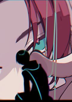 ダレカオレヲアイシテ