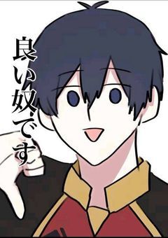 【ブルーロック】 k i i s ・ i s k i 短編集