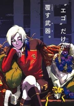 # 皇 帝 に 逆 ナ ン 、 成 功 し ち ゃ い ま し た