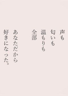 何年もの時を経ても