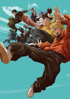 #噂の天才キラーのあの子、実は坂本商店の常連でした.