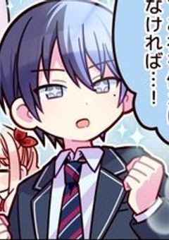 　　ピアノ組裏では仲悪いらしい