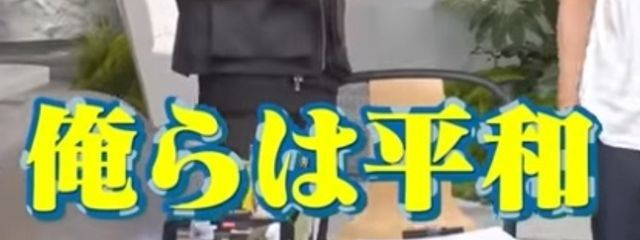 みお👶🏻ྀིさんの壁紙画像