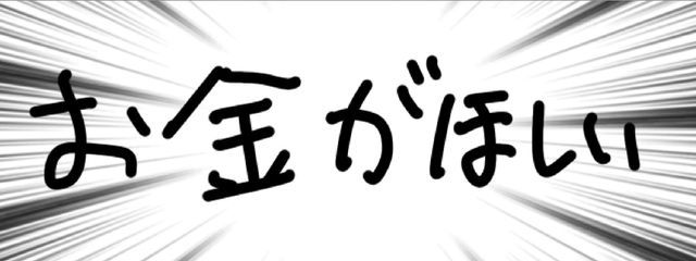 おばか先生さんの壁紙画像