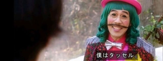 笑女さんの壁紙画像