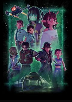 ポンコツ詐欺師、顔だけでやってきました！