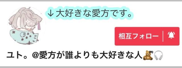 るい。@予定が立て込み低浮上中。ゴメンネさんの壁紙画像