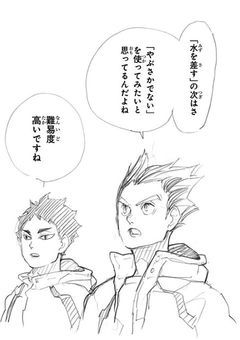 # C C 開 催 ！！