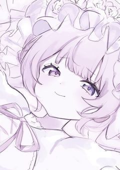 〈　" 𝘛𝘢𝘨 "　 〉