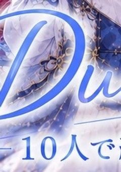 DualVerseのYouTuber生活⭐️