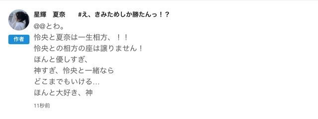 @sionn。さんの壁紙画像