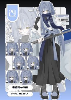 〖　💡　親御様、魂募集　💡　〗