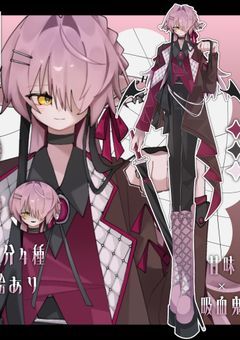 〖　💡　親御様、魂募集　💡　〗