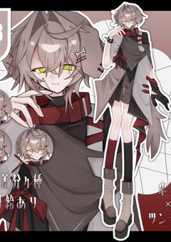 〖　💡　親御様、魂募集　💡　〗