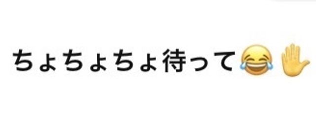 鬼龍院🅰️子さんの壁紙画像