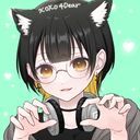 Rin