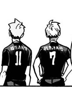 稲荷崎 3年　、 宮 兄弟 にだけ 甘いようで 。