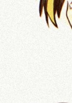 隕 石 彡 中 心 イ  ラ ス ト