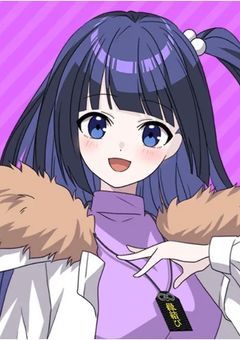 旧姓轟の黒神家の末っ子雄英の護衛に行きます!