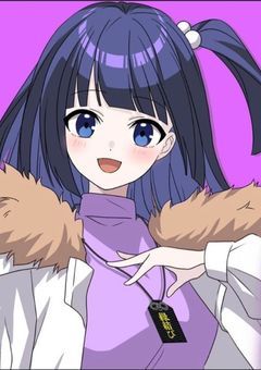 お兄ちゃんが大好きなあの子、ヒーロー目指すらしい