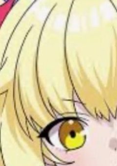 プロハッカーのあの子