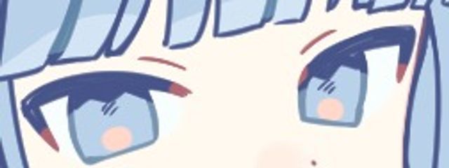 ゆっくん    @𝐊𝐎𝐓𝐎とペア画中さんの壁紙画像